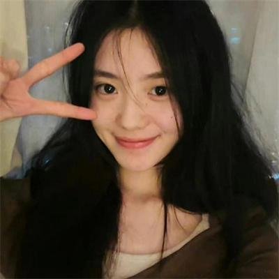 西塞奇女子